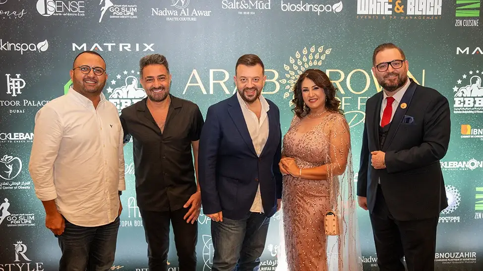 Arab Crown of Fitness