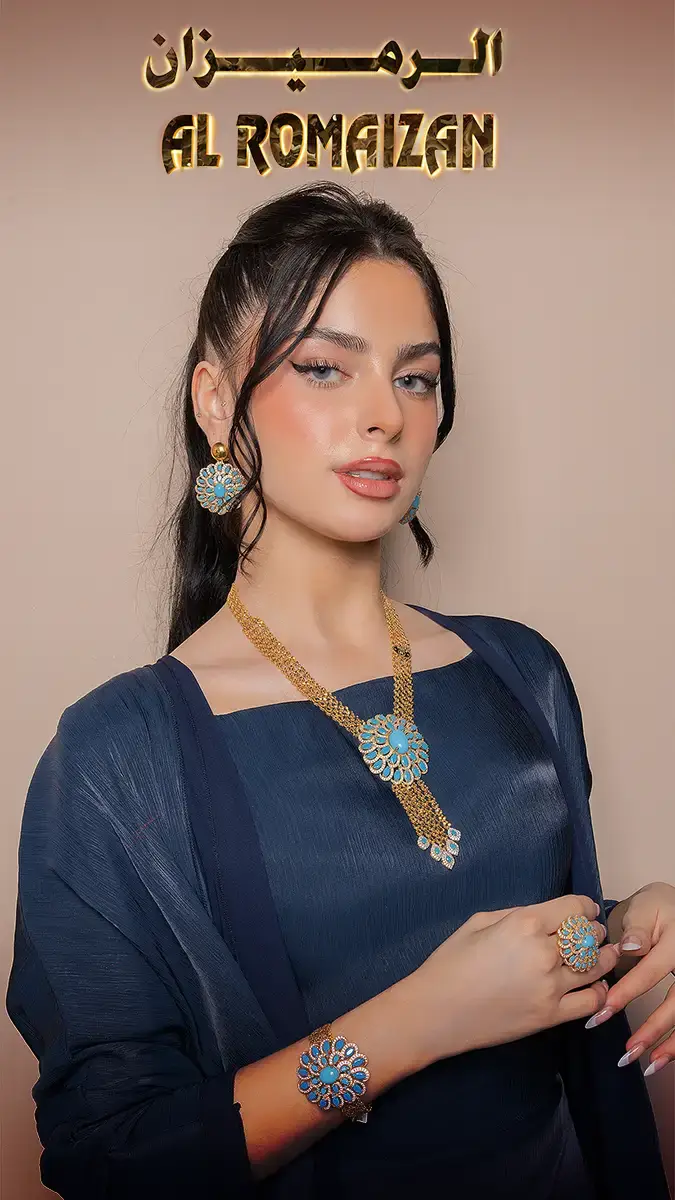 PR