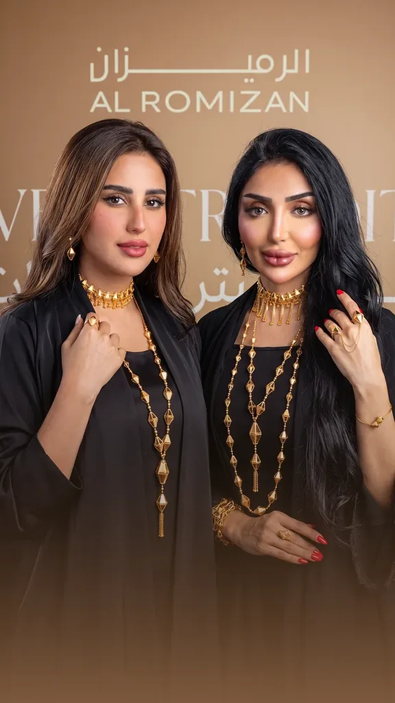 Al Romaizan at the Watch & Jewellery Middle East Show 57