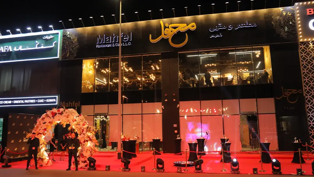 Mahfel Café & Restaurant