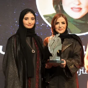 Mrs. Manal Ajaaj