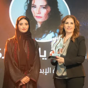 Actress Yara Sabri