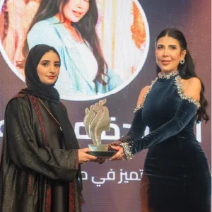 Mrs. Manal Ajaaj