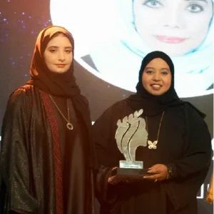 H.E Dr. Moza Obaid Ghabas