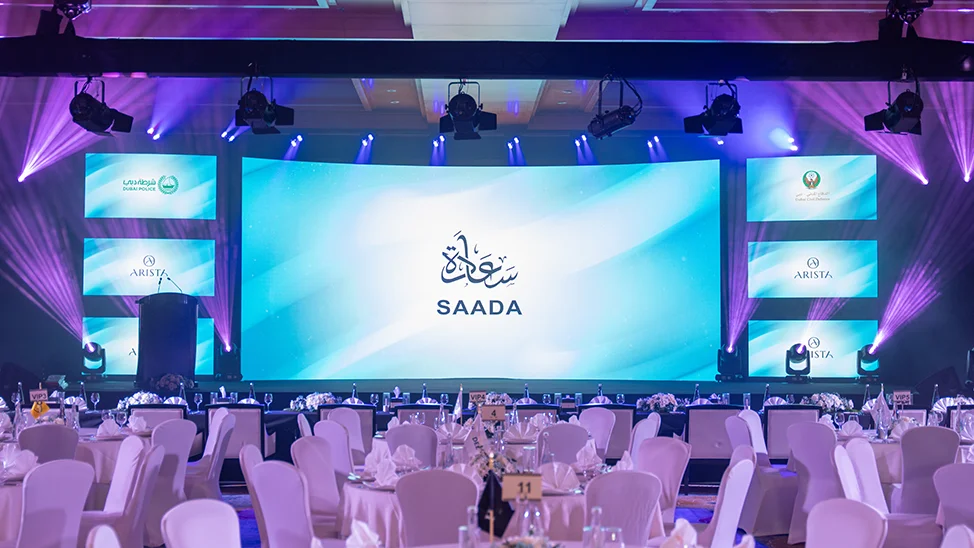 Saada Initiative 2025