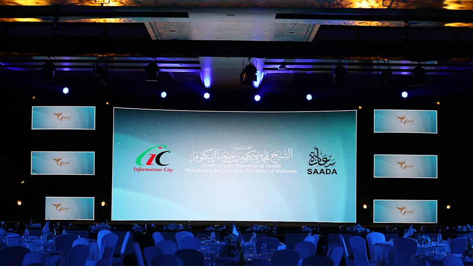 Saada Initiative 2024